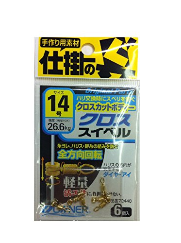樂天商城 - OWNER(オーナー) 72448 クロススイベル 14