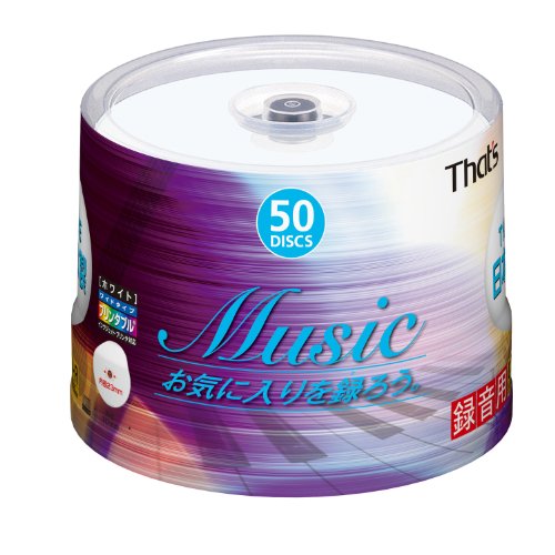 希少】完全生産完了品 太陽誘電 That´s CD-R for master