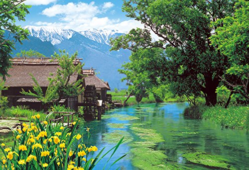 Rakuten - エポック社 300ピース ジグソーパズル 日本風景 安曇野の水車小屋-長野 (26×38cm) 25-143 のり付き ヘラ付き 点数券付き E