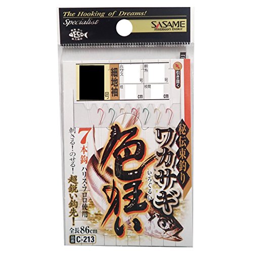 (SASAME) 參7ܳ C-213 2