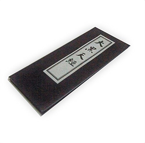 鎌倉よろずや　経本　大黒天経　大黒天和讃