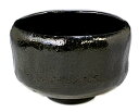 アイトー(Aito) 京焼 清水焼 松楽窯 利休茶碗 (化粧箱入) 黒楽 TSK358