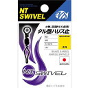 NTスイベル(N.T.SWIVEL) タル型ハリス止 クロ #14