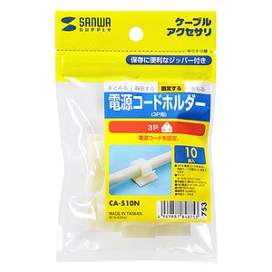 掠ץ饤 Ÿɥۥ(3P) 10 CA-510N