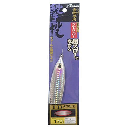#13 シルバー13 シルバー/120g/-・Style:#13 シルバー・パッケージ個数:1・主な対応魚種:ヒラマサ ブリ アコウ マダイ マグロ ロウニンアジ・重量:120g・カラー:13 シルバー・型番:GJUS120・形態:ルアーショアスローを極める!超効率的ボトム攻略ウェポン。言い切ってしまおう。ジグのバイトのほとんどはボトムだ。このウルトラスロー、どんなに激しくジャークしても、ジグ自体が自走後半期に急激にブレーキをかける。自走距離はスタンダードジグの半分以下だ。よって、「跳び」を抑え、激潮エリア、ここぞというスポットでもボトムレンジをキープし続ける。必要以上にボトムレンジから浮かない。レンジを外れない。しかも、水平フォールは、ユラユラと、スルーになまめかしい。ボトムに張りついた魚や低活性な魚にすこぶる強い。広範囲に探るジグではない。ボトムのみを狙い澄ますのがウルトラスロー。ジグ自体がバイトゾーンのみを集中的に狙い打ってくれる。ショアスローを極める最終ジグだ。