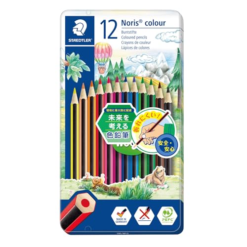 メタルケース入り12色セット/-/185 M12PB・Color:12色セットStyle:メタルケース入り・パッケージ個数:1・【細かいぬりえにおすすめ】折れにくく、ほどよいさのある芯で、細かいぬりえに最適・【サステナブル】独自の製法により、従来の色鉛筆より木材と使用エネルギーを削減。さらに持続可能なように管理されたドイツの森(PEFC)からの木材を使用・【高密度で折れにくい】圧縮する製法により、折れにくく、強度がある芯。また、芯粉も少なく紙面を汚しにくい・【グラデーションにもおすすめ】やさしい色合いで、グラデーションなどの濃淡の表現もしやすい・【対象年齢3才以上】信頼のドイツ製＆ヨーロッパの安全基準(EN-71)に適合持続可能なように管理されたドイツのPEFC認証林の木材を使用。 芯、木材をチップ状にし、圧縮成形する独自のWOPEX製法により、従来の色鉛筆よりも木材や製造時の使用エネルギーの消費を抑え、素材から製造過程まで環境に配慮したサステナブルな色鉛筆です。 やさしい色合いで、重ね塗りやグラデーションも表現しやすい。 適度なさのある芯は、細かい描写やぬりえなのにもおおすすめ。 さらに、芯折れしにくく、芯粉も出にくく、紙面をよごしにくい。 机の上で転がりにくい六角軸。 ドイツ製。 対象年齢3才以上。ヨーロッパの安全基準CEマーク取得品(EN-71)。 片付けに便利なメタルケース入り。 【12色】レモンいろ、うすだいだい、オレンジいろ、あか、あかむらさき、むらさき、あお、みずいろ、きみどり、みどり、こげちゃいろ、くろ 商品名:ステッドラー 色鉛筆 ノリスカラー 12色 メタルケース入り 油性 1セット 185 M12PB