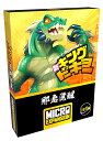 ホビージャパン 新・キング・オブ・トーキョー:邪悪覚醒 日本語版 (2-6人用 30分 8才以上向け) ボードゲーム拡張セット