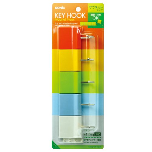 ソニック(Sonic) キーフック マグネットタイプ 色込 KS-370