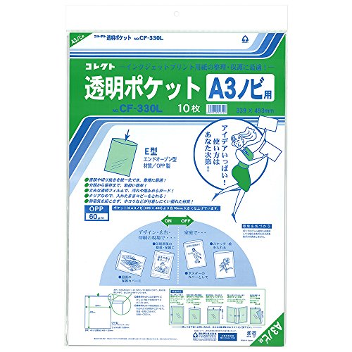 Rakuten - コレクト クリアポケット A3ノビ用 透明 10枚 CF-330L