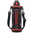 アイリスオーヤマ 水筒 子供 スポーツボトル 1リットル 1L レッド 真空断熱層で冷たさキープ6時間! 片手でワンタッチオープン&直飲み 持ち