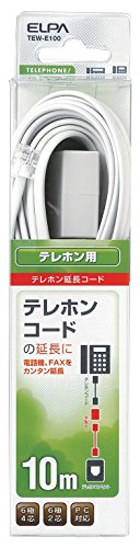 エルパ(ELPA) TEL用延長コード 電話 テレホンコード 6極2/4芯 10m パソコン対応 TEW-E100 エルパ(ELPA) TEL用延長コード 電話 テレホンコード 6極2/4芯 10m パソコン対応 TEW-E100