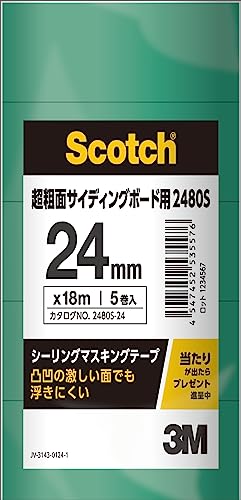 樂天商城 - 3M スコッチシーリングマスキングテープ超粗面サイディングボード 18m 5巻 2480S-24