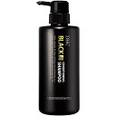 DHC ブラック コンディショニングシャンプー