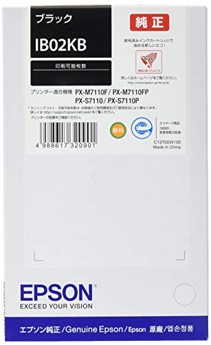 楽天市場】エプソン ib02kb 純正の通販