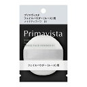 プリマヴィスタ フェイスパウダー<ルース>用メイクアップパフ 01