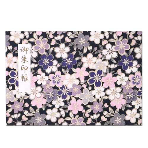 Rakuten - 御朱印 ホルダー 見開きサイズ 御朱印帳 ポケット 書置き 切り絵 (カバーなし 桜づくし(紺))