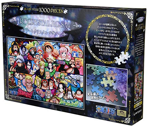 󥹥(ENSKY) ONE PIECE ԡ ! 5075cm ȥꥹ ѥ 1000ԡ ...