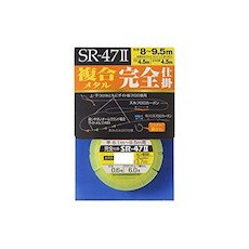オーナー(OWNER) SR-47II 複合メタル完全仕掛 0.06号