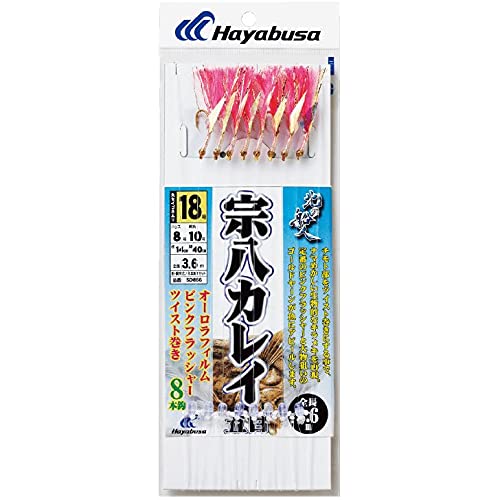 オーロラ＆ピンク/18号/SD866・パッケージ個数:1・鉤：18号・ハリス：8号/幹糸：10号・鉤種・色/丸セイゴネムリ・金・全長：3.6m宗八五目 オーロラフィルムピンクフラッシャー 8本鈎。チモト部をツイスト巻きにする事で、ナマめかしい生物的なキラメキを再現。定番のピンクフラッシャーと大物狙いのゴールドヤーンが魚にアピールします。