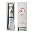 ホルベイン 油絵具 HH288 110 オキサイドオブクロミウム 10288