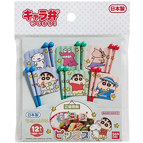 樂天商城 - バンダイ クレヨンしんちゃん ランチピック 12本入 2642645 日本製