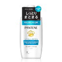 パンテーン シャンプー 400mL ポンプ モイストスムースリペア