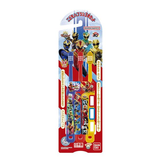 Х(BANDAI)ɤϥ֥饷3ܥå ʥС⥴奦㡼 оǯ3~