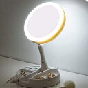 LED 化粧鏡 卓上 360度回転式 角度調節可能 両面型 丸型 10倍拡大鏡+等倍鏡 ミラー スタンド メイクアップミラー メイクミラー 女優