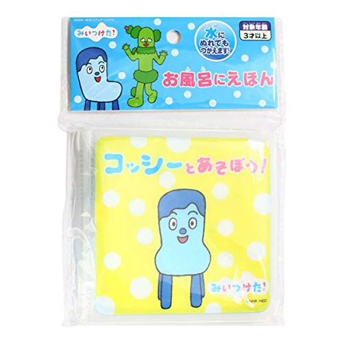 マルカ(Maruka) みいつけた! お風呂にえほん おもちゃ お風呂 3歳以上 183464 マルカ(Maruka) みいつけた! お風呂にえほん おもちゃ お風呂 3歳以上 183464