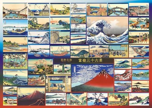 エポック社 2000スーパースモールピース ジグソーパズル イラスト/アート 世界の絵画 北斎富嶽三十六景コレクション (38×53cm) 54