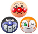 アガツマ(AGATSUMA) アンパンマン ミニ顔ボール 3個セット アンパンマン・ばいきんまん・ドキンちゃん【2024】