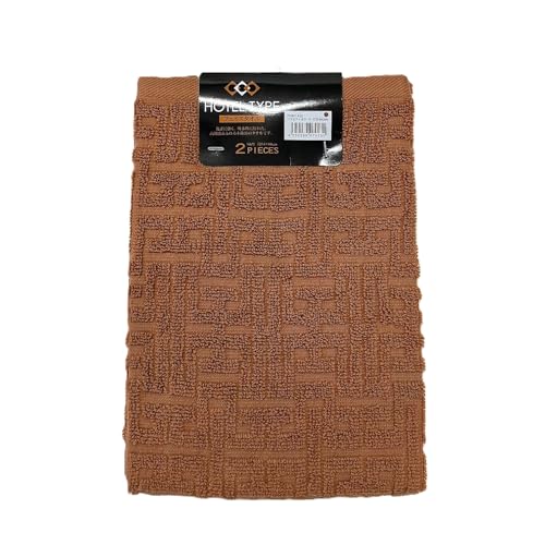 樂天商城 - 林(Hayashi) フェイスタオル2枚組 ホテルタイプ バラエティカラー5 34×80cm ブラウン FO801426