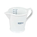ダルトン(Dulton) 計量カップ 900 磁器 耐熱 食洗機対応 オーブン可 高さ14cm 幅21cm 奥行13cm M-0668-900