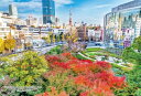 キューティーズ(Cuties) 300ピース ジグソーパズル 日本の都市35 東京都港区「六本木ヒルズ毛利庭園より見る」 (26x38cm)