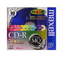 maxell データ用 CD-R 700MB 48倍速対応 カラーミックス 10枚 5mmケース入 CDR700S.MIX1P10S