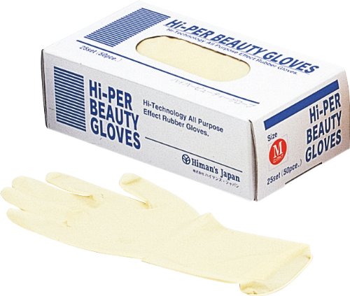 ハイパービューティグローブ ロングM