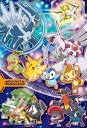 エンスカイ(ENSKY) ポケットモンスター ポケモン ギャラクシー 26×38cm ジグソーパズル 300ピース JIGSAW PUZZLE