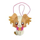 わんだふるぷりきゅあ! 犬飼こむぎ プリティおでかけポーチ
