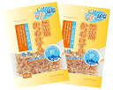 ペッツルート (Petz Route) AM 猫用 無添加 減塩かつおけずり ふわふわ花 20g×2個パック