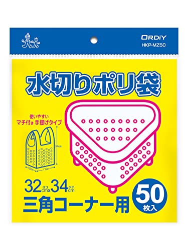 オルディ レジ袋 取っ手付き 水切り袋 三角コーナー用 半透明 横32×縦34cm マチ15cm 厚み0.011mm マチ付 手提げ HKP-M