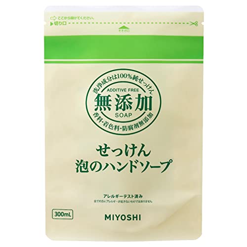 無添加せっけん泡のハンドソープ リフィル 300