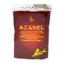 北野エース あご入りだし あごだし 8g×25袋入り 出汁 和風だし 国産原材料使用 あごだしパック だしパック