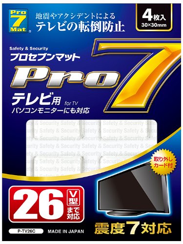 樂天商城 - プロセブン テレビ転倒防止マット 26V型まで P-TV26C