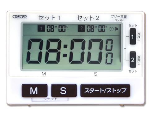 CRECER デジタルタイマー CT-700
