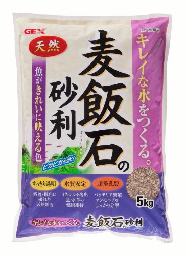 -/5kg/4972547020956・Size:5kg・パッケージ個数:1・本体サイズ (幅X奥行X高さ) :23×9×36cm・本体重量:5000g・原産国:中国・パッケージ重量: 5.04 kg商品紹介 吸着、脱色、ろ過能力に優れた天然鉱石の底砂。 ミネラルを溶出し、水質を安定させて魚や水草の健康を維持。 バクテリアが繁殖しアンモニアなどの有害物質を分解。 魚がきれいに映える天然砂。 原材料・成分 麦飯石