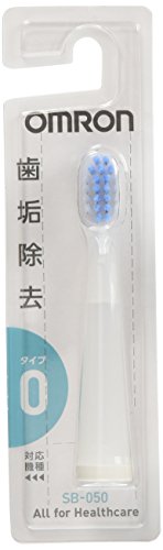 オムロン 替えブラシ Wメリットブラシ 5個セット(5本入り) SB-050-5P