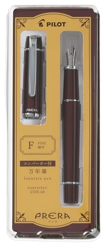 Rakuten - PILOT 万年筆 プレラ PRERA F 細字 レッドブラウン PFPR1RBNF