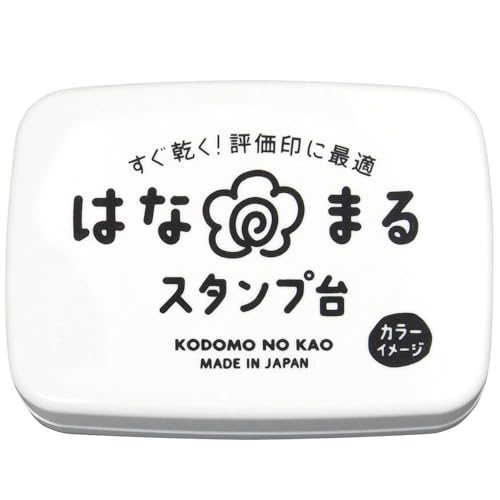 こどものかお スタンプ台 はなまるスタンプ台 黒 4163-003 こどものかお スタンプ台 はなまるスタンプ台 黒 4163-003