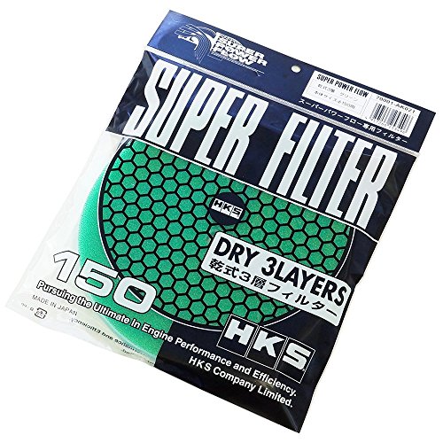 HKS 吸気系パーツ エアクリーナー スーパーパワーフロー交換用フィルター Φ150 グリーン 70001-AK021 乾式3層タイプ
