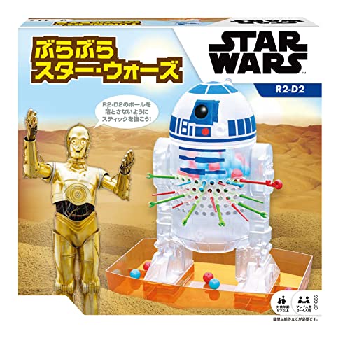 3、スターウォーズ-/-/GPG65・パッケージ個数:1・【内容】ぶらぶらシリーズに、スターウォーズが登場。・R2-D2からボールを落とさないようにスティックを抜こう。・ボールを落とした数が一番少ない人が勝ち。・& TM Lucasfilm Ltd.・【原産国】中国 【対象年齢】5歳~商品紹介 ぶらぶらシリーズに、スターウォーズが登場。R2-D2からボールを落とさないようにスティックを抜こう。ボールを落とした数が一番少ない人が勝ち。c & TM Lucasfilm Ltd. 安全警告 無し